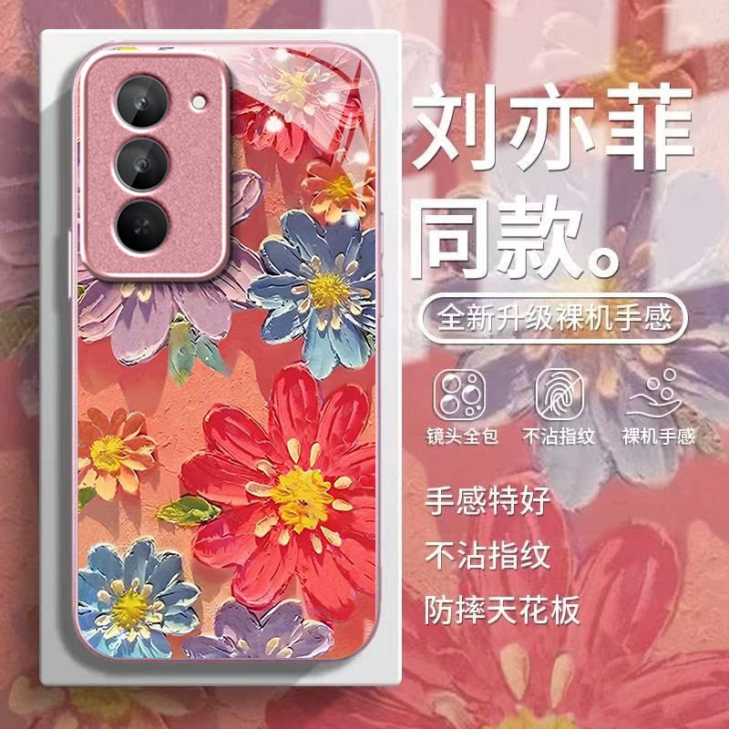 彩绘花朵适用红米Note15R手机壳红米Note14/13/12pro+新款12/11r玻璃note10/9高级5g防摔11se硬壳turbo3/4Pro