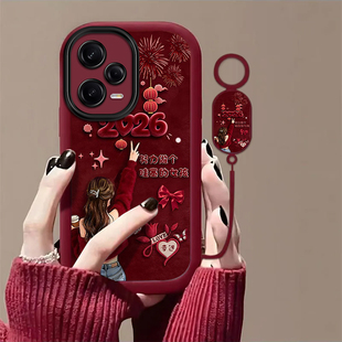 努力做个哇塞的女孩适用红米Note12Pro手机壳新款22101316C防摔镜头全包男女挂绳硅胶软壳保护套高级感创意