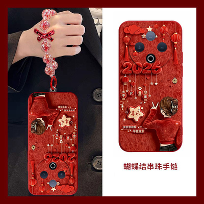 平安喜乐适用vivoY500手机壳y300/y200/y100i新款y97高级y93/y76/y74/y52/y51sy78/y77t防摔y50/y37mpro+5gGT