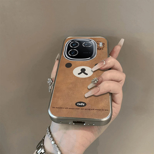 可爱棕熊适用iQOO12Pro手机壳新款V2329A防摔镜头全包男女带挂绳电镀外壳创意保护套高级感时尚个性小众情侣