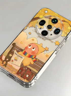 星星人适用OPPOFindX8Ultra手机壳oppofindx8s+新款高级oppofindx7pro全包防摔x5pro天玑版x6pro透明x3pro