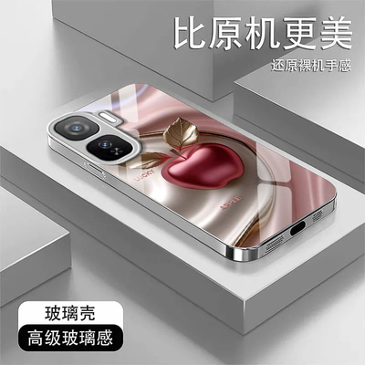好运苹果适用iQOONeo11手机壳iqooneo10pro+/9spro/855竞速版新款iqooneo8/7/6se玻璃硬壳iqooneo5高级感neo3