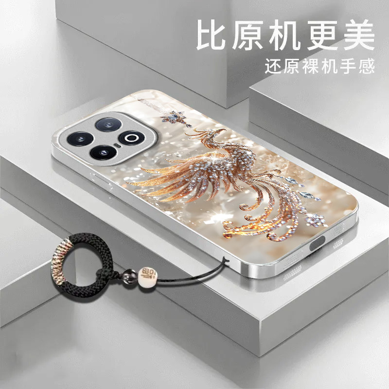 钻石凤凰适用iQOO15Ultra手机壳iqoo13新款iqoo12/11s/10高级iqoo9pro玻璃iq8/7硬壳iqoou5e液态iqooU3x/u1x