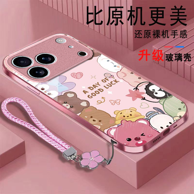 卡通小熊适用苹果17promax手机壳iPhone16/15pro新款14女13mini全包xsmax防摔xr12pro硬壳11玻璃ip6s/7/8plus