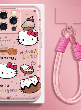 甜点猫咪适用苹果17promax手机壳iPhone16e/15pro新款14plus女ip13pro全包防摔12气垫壳11高级小众马年带挂绳