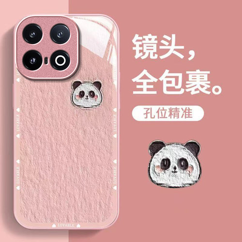 油画熊猫适用iQOO15Ultra手机壳iqoo13新款iqoo12/11s/10高级iqoo9pro玻璃iq8/7硬壳iqoou5e液态iqooU3x/u1x