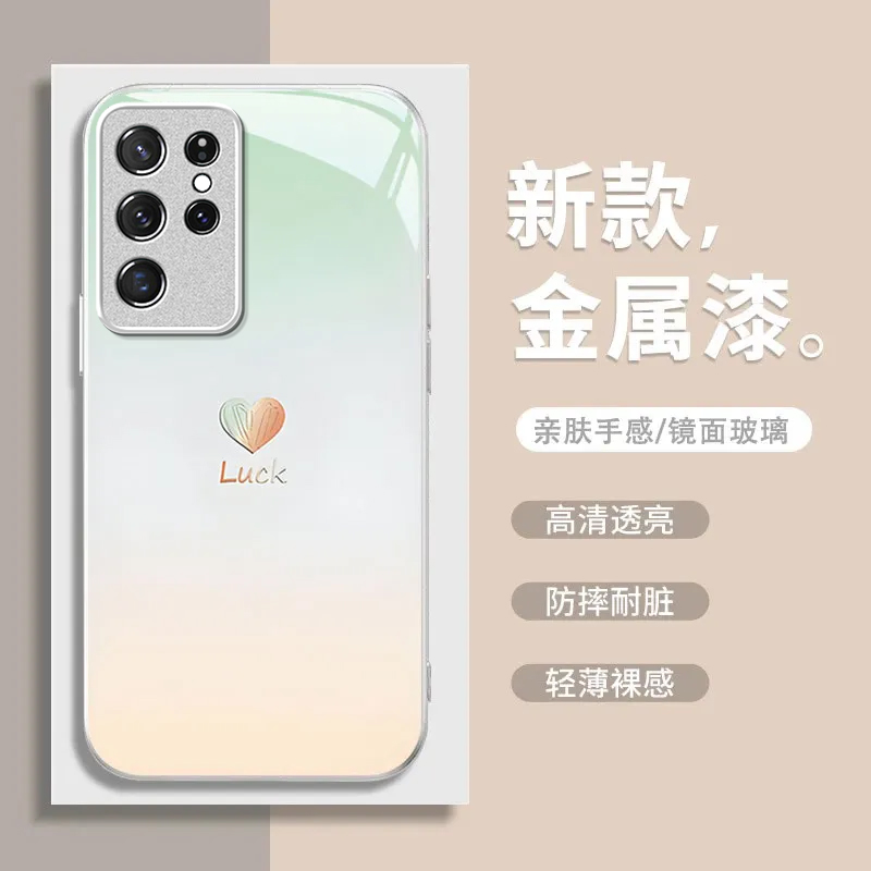 适用三星GalaxyS25Ultra手机壳三星s24/s23plus新款三星s24/s23FE高级感三星s23/s22ultra全包防摔玻璃带挂绳