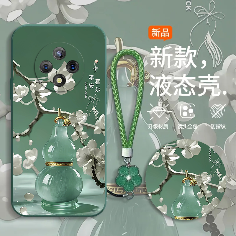 适用华为优畅享50Plus5G手机壳30e新款华为麦芒40/30/20/11/10se华为畅享80/70/60/50pro防摔10/9plus软壳xz