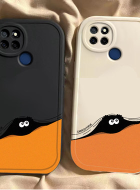 realmeQ2i手机壳真我q2i手机套oppo realmeQ2i全包防摔RMX2200硅胶软壳q21保护套网红全包镜头外壳躲猫猫煤球