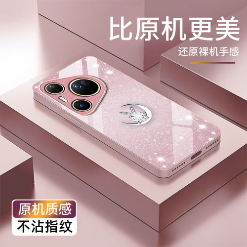 闪钻月兔适用HUAWEI华为Pura80Ultra手机壳华为Pura70Pro+新款p70/p40/p30pro玻璃华为p60art高级感华为p50e