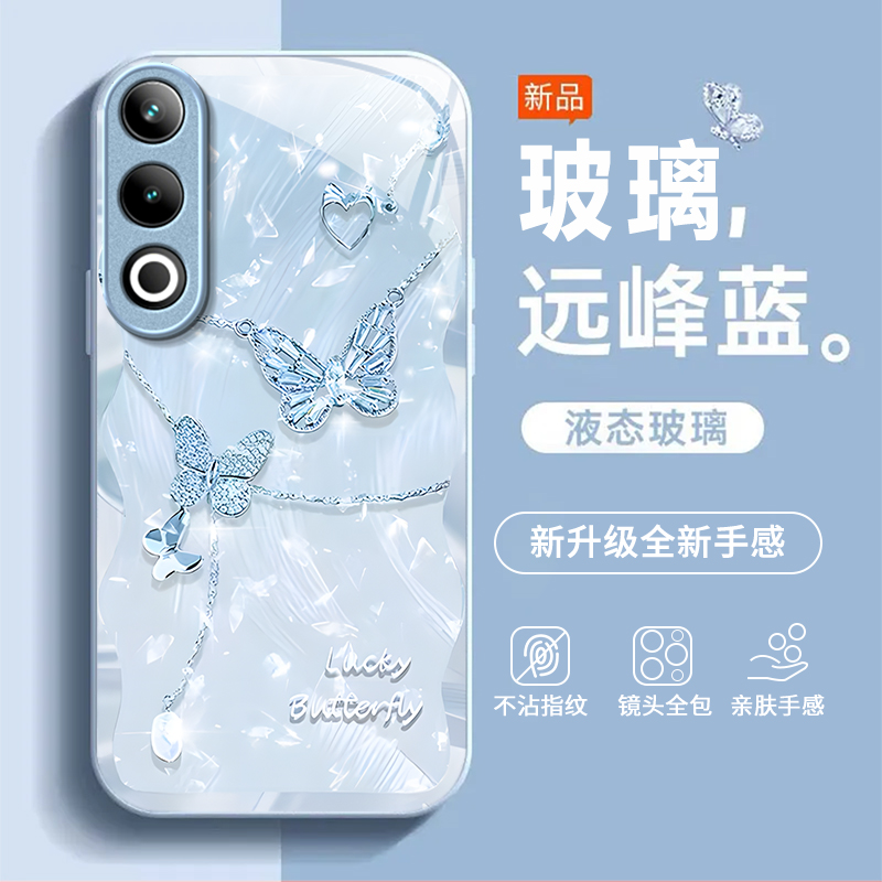 适用OPPOK13TurboPro手机壳k12/11x新款K13s高级感k10活力版k9pro全包防摔k7玻璃oppor15梦境版标准版oppor17