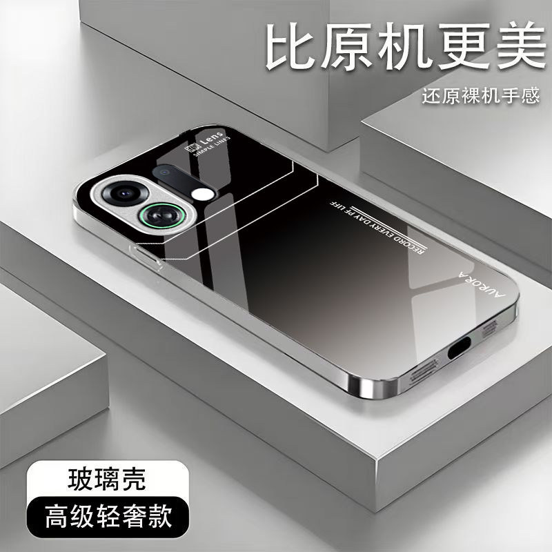 蜂窝渐变适用OPPOK13TurboPro手机壳k12/11x新款K13s玻璃k10活力版k9pro全包防摔k7硬壳oppor15高级感oppor17