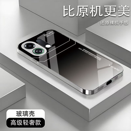 蜂窝渐变适用OPPOK13TurboPro手机壳k12/11x新款K13s玻璃k10活力版k9pro全包防摔k7硬壳oppor15高级感oppor17