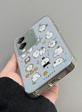 自嘲熊适用vivoY36s手机壳y36i新款y35m+高级y33/y31/y3s全包y32/y30/y20防摔y36c软壳y33e保护y305g带挂绳