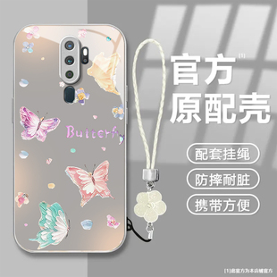 y97玻璃y93 y76 y77t套y50y37mpro y200 5gGT y51sy78 y100i新款 y52 彩色蝴蝶适用vivoY500Pro手机壳y300 y74