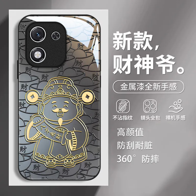 适用honor荣耀X70i手机壳荣耀x60/x50/x40GT新款X30/x20se高级荣耀畅玩70mplus全包畅玩20pro防摔50/40s玻璃