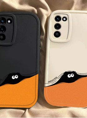 oppoa56手机壳新款网红A56S全包防摔保护套a565g硅胶软外壳opp0pp0ppo搞怪opa可爱oopoa男oppa情侣opopa女潮