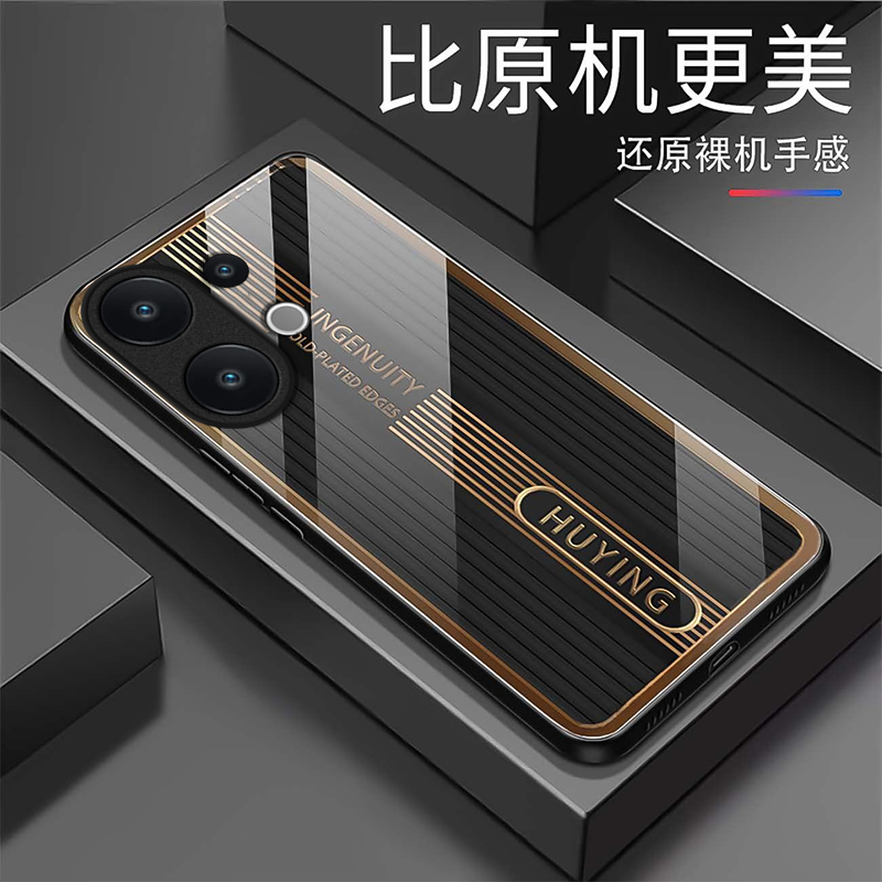 尊贵条纹适用vivoS50手机壳vivoS30/s20/s19pro新款s18/s17/s16e玻璃s15/s12/s10防摔s9/s7t硬壳s6/s1高级感