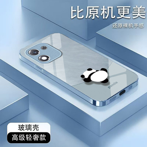 淘气熊猫适用honor荣耀X70i手机壳荣耀x60/x50/x40GT新款X30/x20se全包荣耀畅玩70mplus畅玩20pro高级50/40s