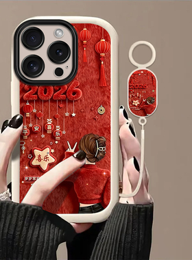 平安喜乐适用苹果17promax手机壳iPhone16/15pro新款14女13mini全包xsmax防摔xr12pro软壳11高级ip6s/7/8plus