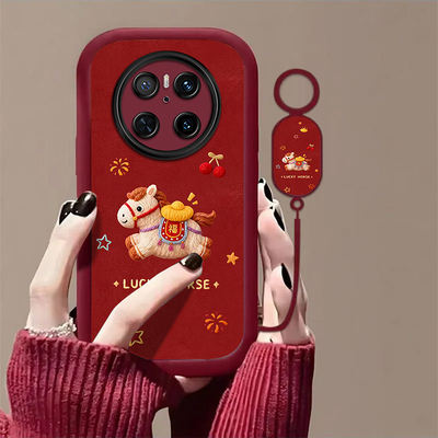 马到福来适用华为Mate70Pro手机壳mate60/50/40pro新款mate50e高级30e全包40e防摔mate20智选 NZONES7/50Pro+