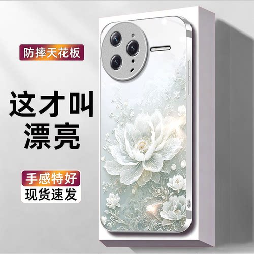 刺绣荷花适用红米K90ProMax手机壳红米k80/k70/k60/k50pro新款k40s玻璃k30iRedmi红米14r/13r/12r红米14c/13c