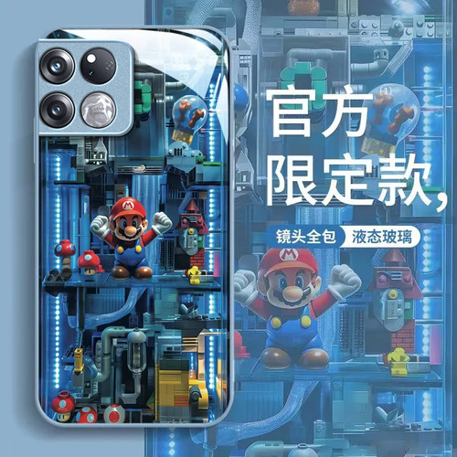 适用一加Ace竞速版手机壳一加ace5pro至尊新款一加ace3v/2v高级一加13t/12/11r女一加10/9pro防摔一加8t玻璃