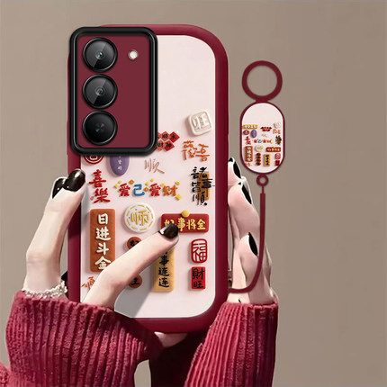 平安喜乐适用红米Note15R手机壳红米Note14/13/12pro+新款12/11r高级note10/9全包5g防摔11se软壳turbo3/4Pro