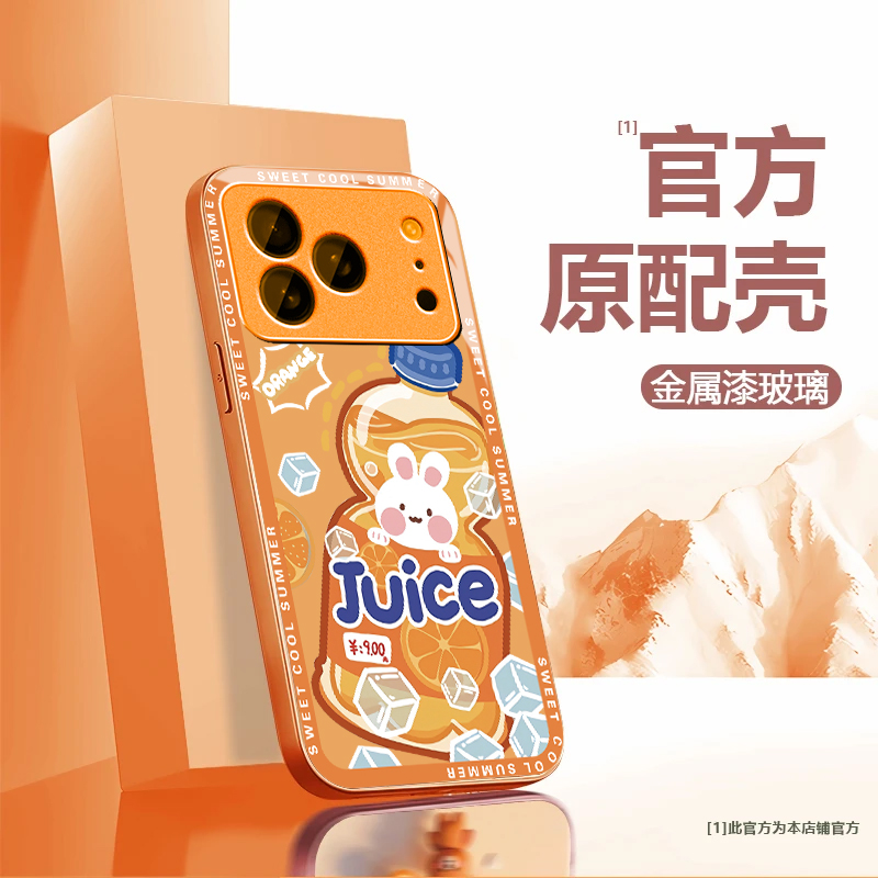 适用苹果17promax手机壳iPhone16/15pro新款14女13mini全包xsmax防摔xr12pro玻璃11高级感ip6s/7/8plus苹果se