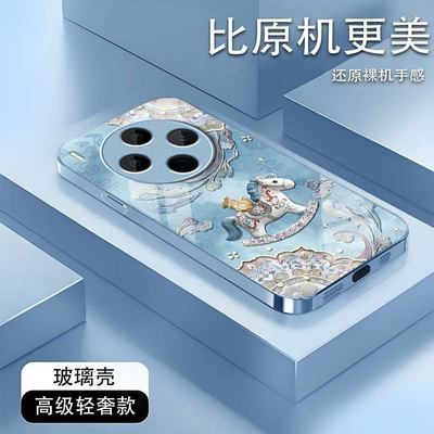 敦煌小马适用vivoY500Pro手机壳y300/y200/y100i新款y97玻璃y93/y76/y74/y52/y51sy78/y77t套y50y37mpro+5gGT