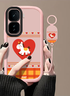 爱心小马适用iQOONeo10Pro手机壳iqooneo9spro+软壳iqoo5/6se小众iqooneo7竞速全包防摔iqooneo5高级新款8/3
