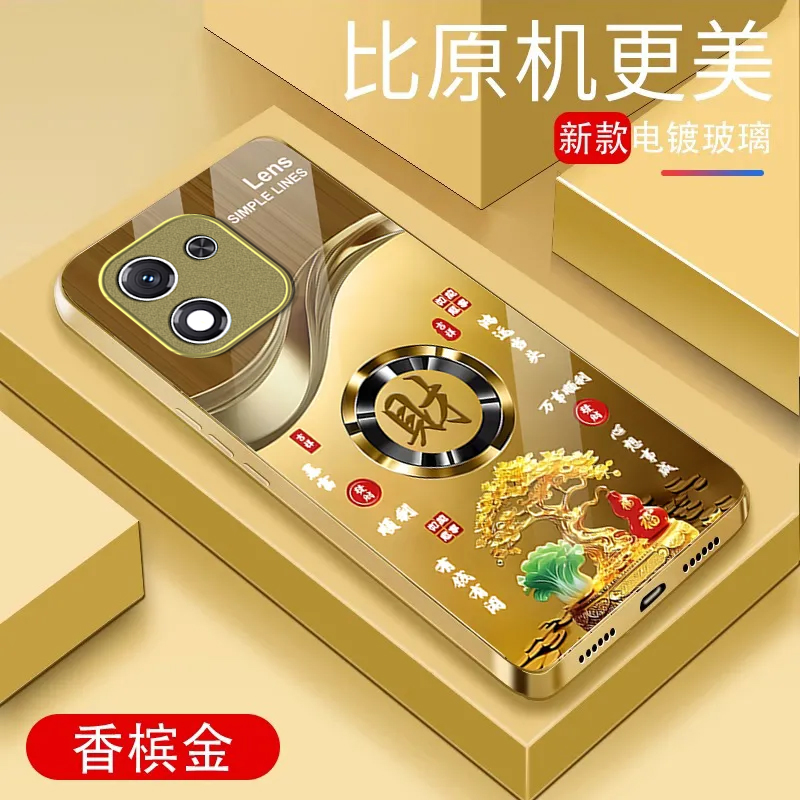 适用honor荣耀X70i手机壳荣耀x60/x50/x40GT新款X30/x20se高级荣耀畅玩70mplus全包畅玩20pro防摔50/40s玻璃