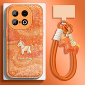 z8x 幸运小马适用iQOOZ10TurboPro手机壳iqooz9Turbo z5x z1小众iqooz7xm软iqooz10x 新款 全包防摔iqooz7i