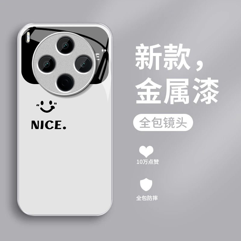 微笑视窗适用vivoY500Pro手机壳y300/y200/y100i新款y97玻璃y93/y76/y74/y52/y51sy78/y77t套y50y37mpro+5gGT