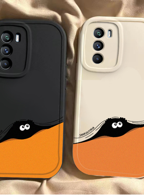 iqooneo5s手机壳vivo IQOONeo5se新款v2154a手机套V2157A全包防摔ipooneo5s硅胶软5se壳加网红外壳男女潮煤球