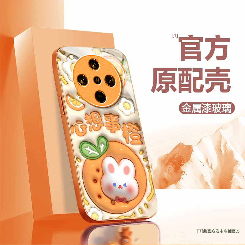 可爱兔子适用OPPOFindX8S+手机壳新款PLB110防摔镜头全包男女挂绳液态玻璃硬壳保护套高级感时尚个性小众情侣