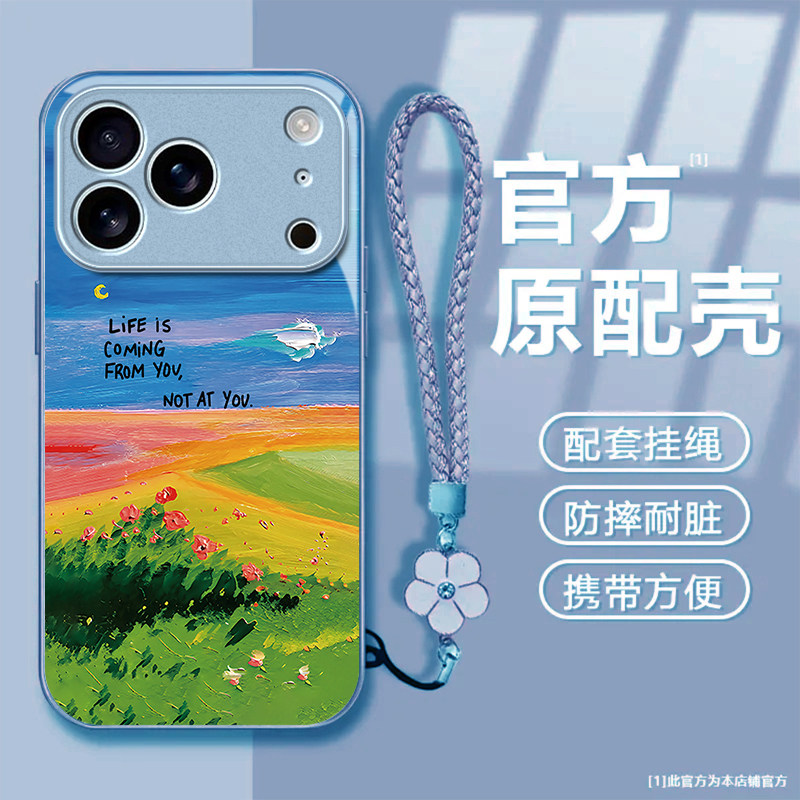 春暖花开适用苹果17promax手机壳iPhone16/15pro新款14女13mini全包xsmax防摔xr12pro硬壳11玻璃ip6s/7/8plus