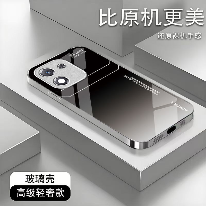蜂窝渐变适用honor荣耀X70i手机壳荣耀x60/x50/x40GT新款X30/x20se玻璃荣耀畅玩70mplus畅玩20pro高级50/40s