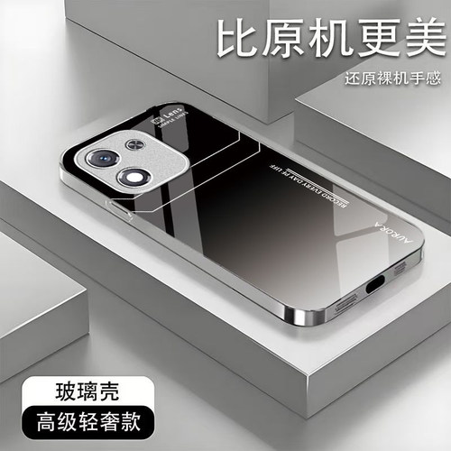 蜂窝渐变适用honor荣耀X70i手机壳荣耀x60/x50/x40GT新款X30/x20se玻璃荣耀畅玩70mplus畅玩20pro高级50/40s