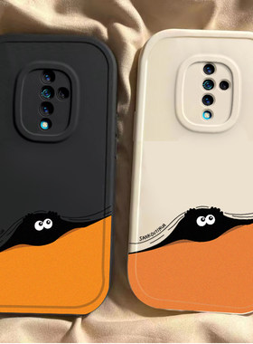 vivovivoY9s软胶卡通简约潮牌保
