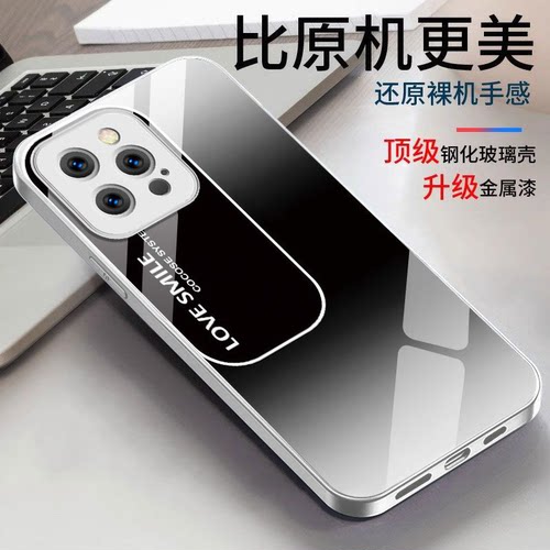 渐变英文适用红米Note15R手机壳红米Note14/13/12pro+新款12/11r玻璃note10/9高级5g防摔11se硬壳turbo3/4Pro