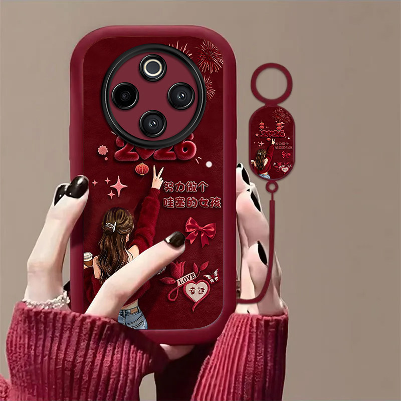 努力做个哇塞的女孩适用vivoY300Pro+手机壳新款V2456A防摔镜头全包男女挂绳硅胶软壳保护套高级感时尚创意