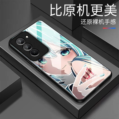初音未来适用红米Note15R手机壳红米Note14/13/12pro+新款12/11r玻璃note10/9高级5g防摔11se硬壳turbo3/4Pro