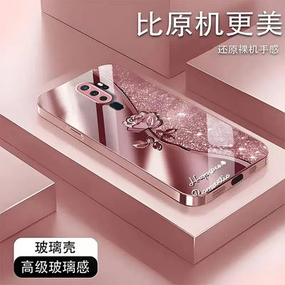 璀璨玫瑰适用OPPOA11X手机壳新款PCHM30防摔镜头全包男女挂绳液态玻璃硬壳保护套高级感时尚个性小众情侣网红