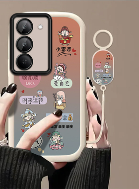 小富婆适用红米Note15R手机壳红米Note14/13/12pro+新款12/11r高级note10/9全包5g防摔11se软壳turbo3/4Pro