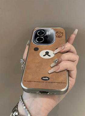 可爱棕熊适用vivoY200手机壳新款V2343A防摔镜头全包男女挂绳电镀外壳保护套高级感时尚创意个性网红小众情侣