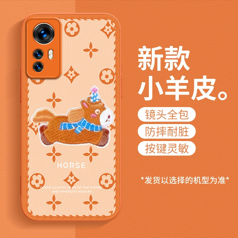 马上发财适用红米K50至尊版手机壳新款2022CP8469防摔镜头全包男女挂绳硅胶软壳保护套高级感时尚潮外壳小众