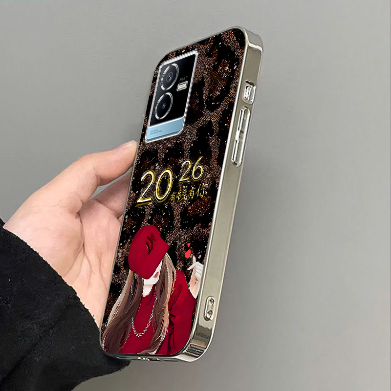 2026有钱适用vivoT2X手机壳vivoT1x新款vivoG2高级感vivoU3x镜头全包防摔男女保护套高级轻奢带挂绳小众情侣