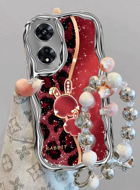 豹纹兔子适用OPPOA975G手机壳oppoa96/95/72新款a93/92/56s防摔55/53/52软壳36/32/5活力版11/9/2x全a3/1i