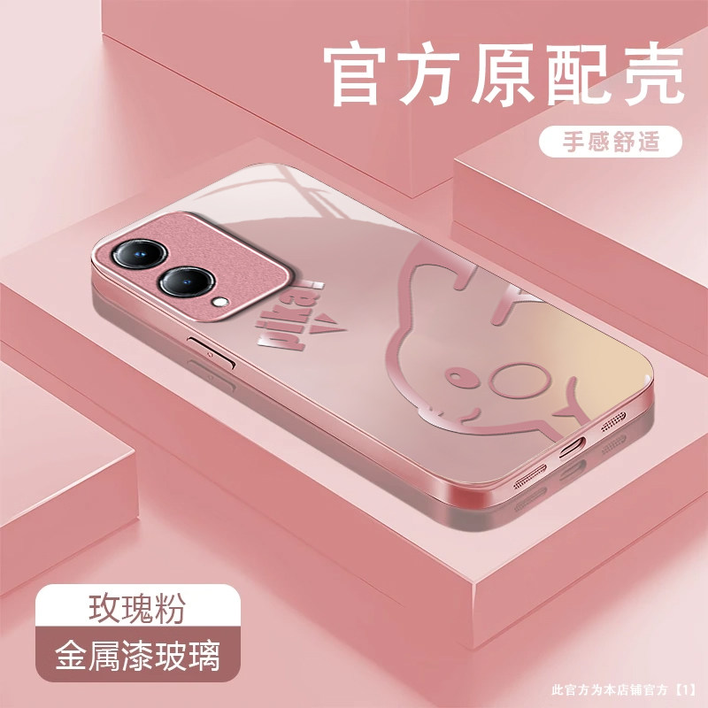 皮卡丘适用honor荣耀Magic8Pro手机壳Magic7Pro新款Magic6/5玻璃Magic4/3套Play9T/8t硬Play7t/6t荣耀Power